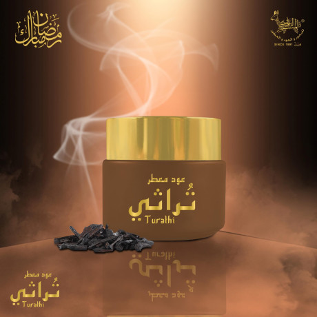 discover-the-exquisite-french-mukhallat-perfume-oil-a-symphony-of-elegance-big-0