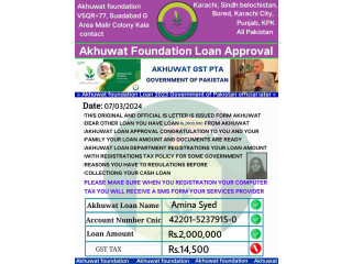 Akhuwat head office helpline