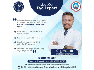 Eye clinic in lucknow