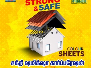 Best Roofing Sheets in Melur - Sakthi Shamikshaa