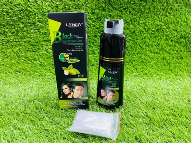 lichen-hair-color-shampoo-price-in-pakistan-923001819306-big-0