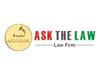 ASK THE LAW - Lawyers & Legal Consultants in Dubai - Debt Collection