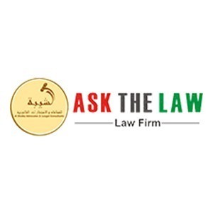 ask-the-law-lawyers-legal-consultants-in-dubai-debt-collection-big-0