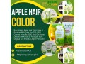 apple-hair-color-price-in-pakistan-03001819306-small-0