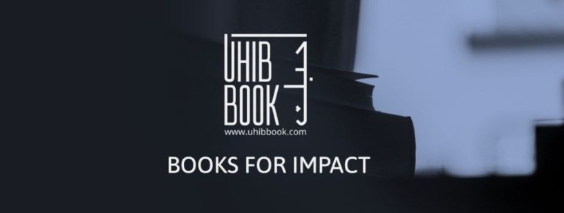 publishers-creating-books-for-impact-uhibbook-big-0