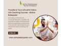 transform-your-life-with-online-life-coaching-courses-aishaa-bdulqader-small-1