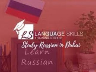 Enhance Your Language Skills with Expert Guidance