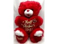 valentines-day-gift-dubai-small-0