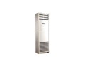 floor-standing-unit-air-conditioner-small-0