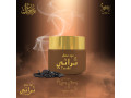 introducing-black-oudh-perfume-a-sensory-masterpiece-small-0