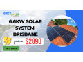 top-quality-solar-panels-for-every-budget-quick-solars-66-kw-solar-system-in-brisbane-small-0