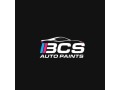 bcs-auto-paints-small-0