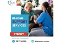 in-home-support-in-sydney-small-0