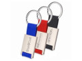 unlock-success-with-personalised-keyrings-at-wholesale-price-at-promohub-small-0