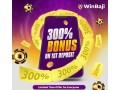 winbaji-casino-bonus-bangladesh-small-0