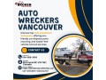 scrap-your-car-the-easy-way-with-auto-wreckers-vancouver-small-0