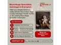 black-magic-specialists-in-brampton-small-0