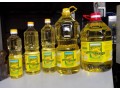 wholesale-refined-sunflower-oil-buy-cooking-oils-small-0