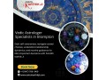 vedic-astrologer-specialists-in-brampton-psychic-in-brampton-small-0