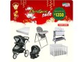 essential-baby-kit-graco-stroller-boobeyeh-bassinet-and-mattress-small-0