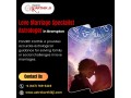 love-marriage-specialist-astrologer-in-brampton-small-0