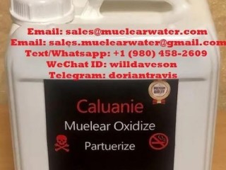 Caluanie Wholesaler=