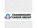 nda-coaching-in-chandigarh-chandigarh-career-group-small-0