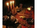 clear-debt-lucky-winning-protection-spell-27730651163-small-4