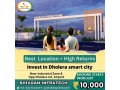 book-plots-in-dholera-upcoming-smart-city-small-0