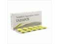 buy-tadapox-80mg-online-uk-shop-small-0