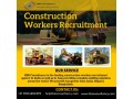 hbs-expert-in-recruiting-overseas-construction-workers-in-europe-small-0