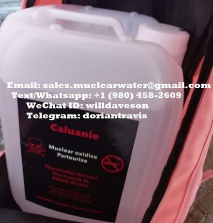 caluanie-muelear-oxidize-wholesaler-big-0