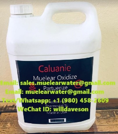 caluanie-muelear-manufacturer-big-0