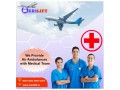 best-air-and-train-ambulance-service-in-patna-affordable-pricing-small-0