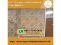 penyedia-wallpaper-dinding-vinyl-mewah-small-0