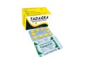 buy-tadagra-20mg-tablets-online-in-uk-small-0