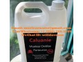 where-to-buy-caluanie-muelear-oxidize-small-0