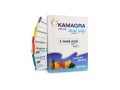 buy-kamagra-oral-jelly-100mg-uk-online-at-kamagra-shop-small-0