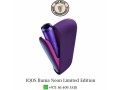 iqos-heets-shop-dubai-iqos-online-store-in-uae-small-0