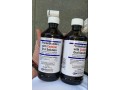 qualitest-promethazine-with-codeine-qualitest-cough-syrup-small-0