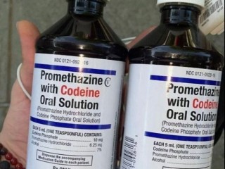 Qualitest promethazine with codeine | qualitest cough syrup