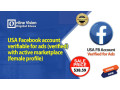 usa-facebook-account-verifiable-for-ads-verified-with-an-active-marketplace-small-0