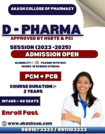 admission-open-for-d-pharmacy-session-23-25-big-0