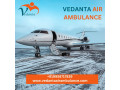avail-of-vedanta-air-ambulance-services-in-allahabad-for-the-advanced-icu-setup-small-0