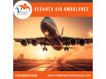 with-apt-medical-features-take-vedanta-air-ambulance-from-chennai-small-0