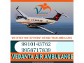 hire-vedanta-air-ambulance-service-in-bhopal-for-the-speedy-transfer-of-patient-small-0