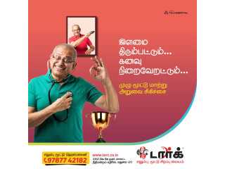Best Ortho surgeon in Madurai