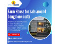 farm-house-for-sale-around-bangalore-north-small-0