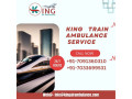 gain-king-train-ambulance-services-for-safe-patient-transfer-in-ranchi-small-0