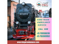 pick-a-medical-machine-at-an-affordable-cost-with-king-train-ambulance-services-in-guwahati-small-0